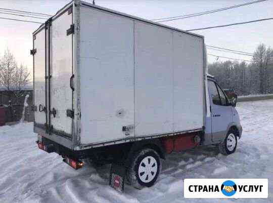 Грузоперевозки Сыктывкар