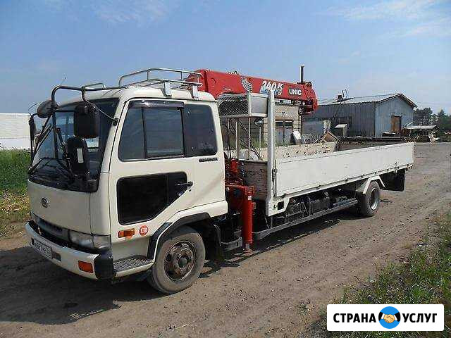 Самогруз-эвакуатор 5тонн Бийск - изображение 1