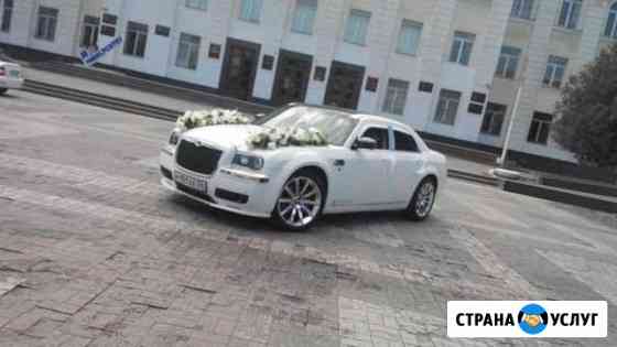 Прокат свадебного авто Махачкала