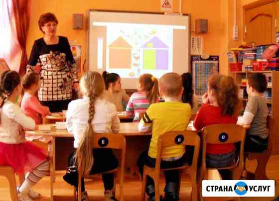 Подготовка к школе, развивающие занятия Санкт-Петербург