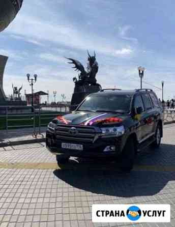 Аренда авто Toyota Land Cruiser 200 и Audi Q5 Казань
