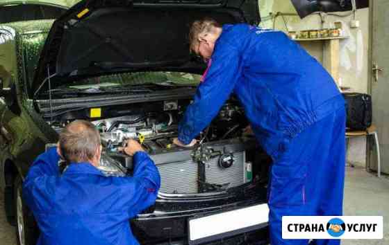 Ремонт газо баллоного оборудования на авто Казань