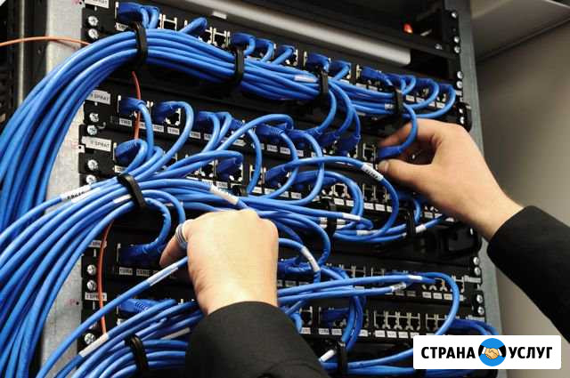 Услуги системного администратора Калининград - изображение 1
