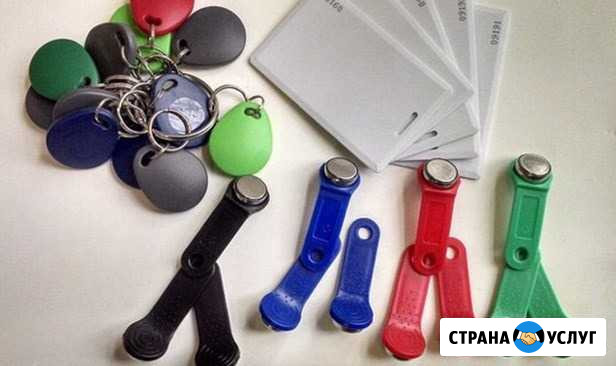 Изготовление дубликата ключей карт для домофона Севастополь - изображение 1