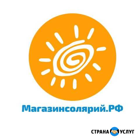 Монтаж и Ремонт Соляриев Брянск - изображение 1