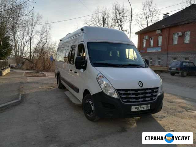 Аренда микроавтобуса Березники - изображение 1