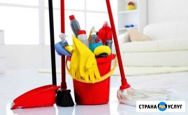 Уборка квартир Екатеринбург - изображение 1