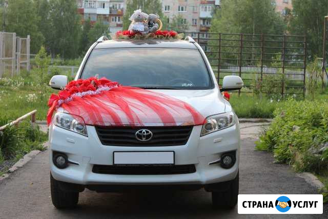 Свадебные украшения Лысьва - изображение 1