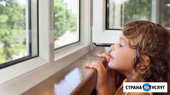 Добротные пвх окна - проверенно холодом Самара