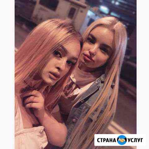 Уборка Сочи