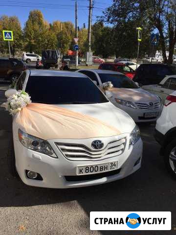 Прокат Авто на свадьбу,встреча с аэропорта Волгоград - изображение 1