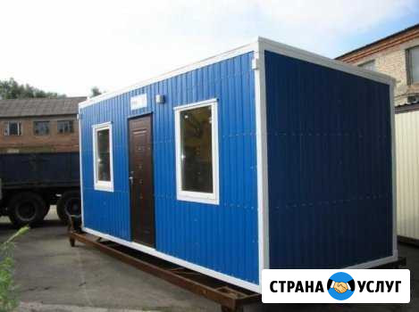 Аренда бытовок (вагончиков) в Энгельсе Энгельс - изображение 1