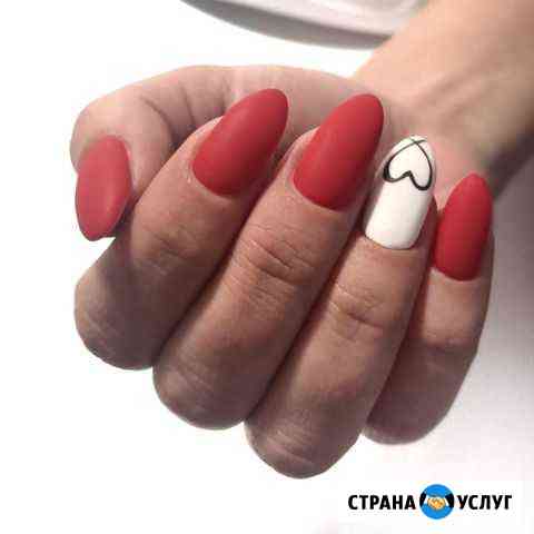 Аппаратный/комби маникюр Верхняя Пышма