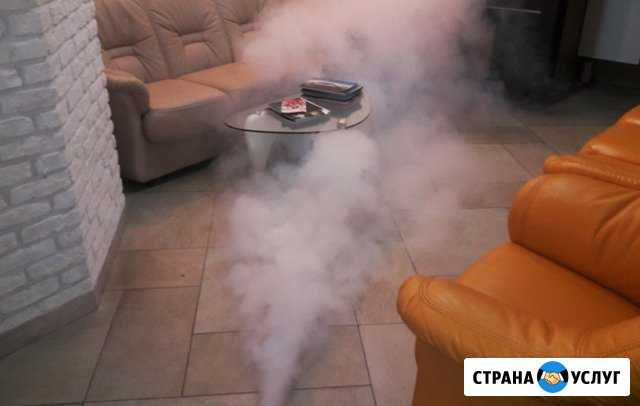 Удаление запахов Сухой туман Тольятти - изображение 1