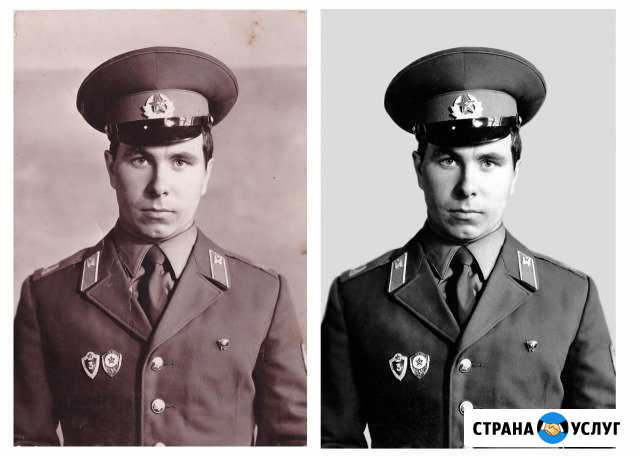 Реставрация старых фото Армавир - изображение 1