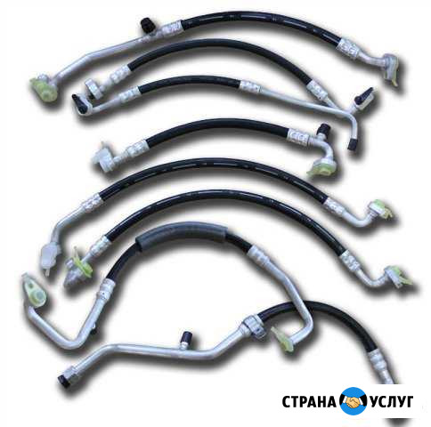 Ремонт шлангов и трубок кондиционера автомобиля Смоленск - изображение 1