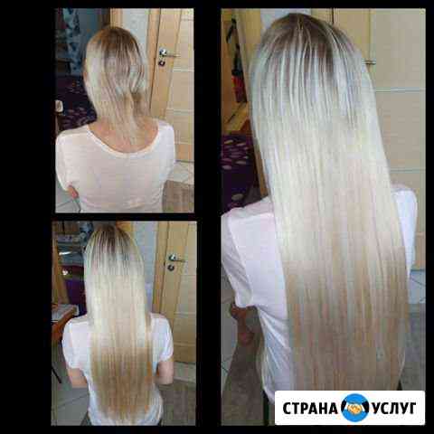 Парикмахерские услуги Курск