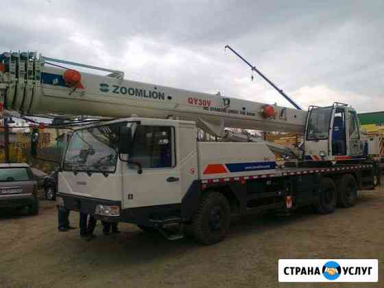 Услуги Аренда Кран, 32т. стр. 40м Краснодар, край Краснодар