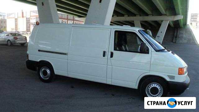 Грузоперевозки 1.4т, помогу с переездом, частник Москва - изображение 1