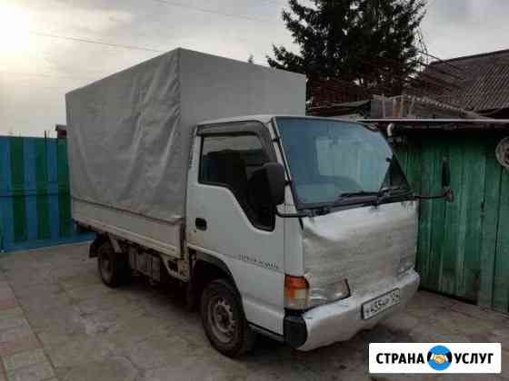 Доставка грузов Канск