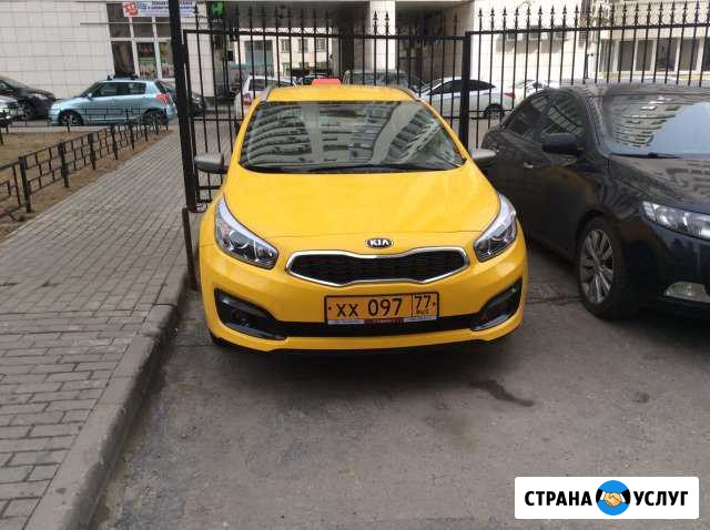Аренда Выкуп KIA Ceed SW аккп универсал (желтое та Москва - изображение 1