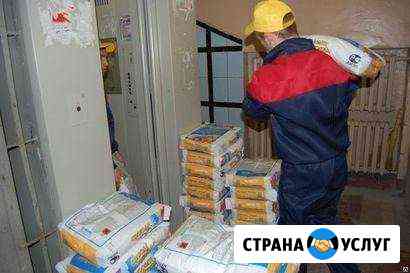Грузчики, разнорабочие. Демонтаж Новочеркасск