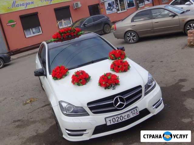 Украшения на свадебный автомобиль Кущевская - изображение 1