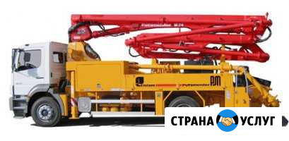 Аренда автобетононасоса 24 метра Щербинка - изображение 1
