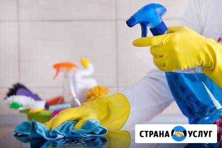Уборка квартир домов Симферополь