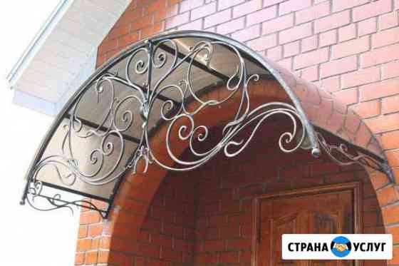 Художественные кованные изделия Кемерово