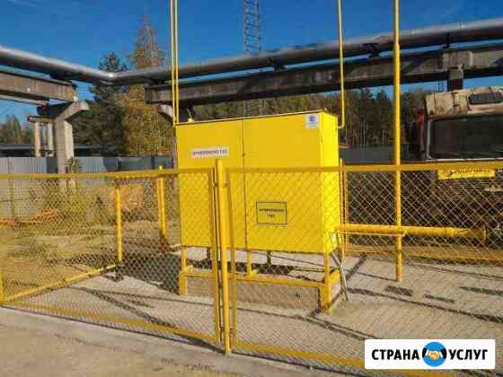 Газификация, строительство газопроводов, газ в дом Калуга