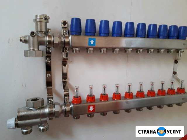 Сантехник Энгельс - изображение 1