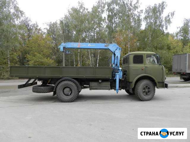 Грузоперевозки Арзамас - изображение 1
