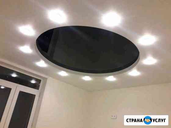 Натяжные потолки Усть-Джегута