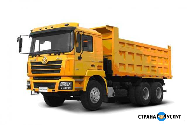 Услуги самосвала Иркутск - изображение 1