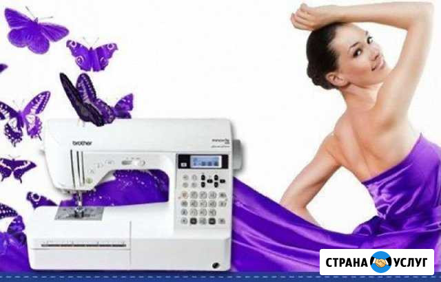 Ремонт швейных машин и оверлоков в Воткинске Воткинск - изображение 1