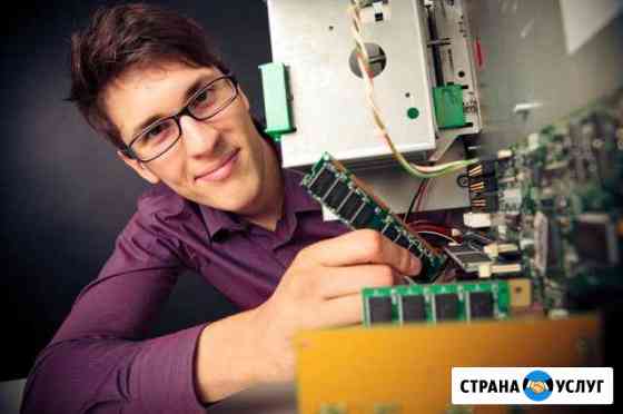 IT-специалист Ремонт компьютеров Установка Виндовс Новосибирск