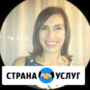 Бухгалтер на удаленке:ведение и уменьшение налогов Магнитогорск - изображение 1
