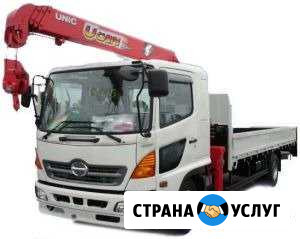 Услуги Манипулятора Тверь - изображение 1