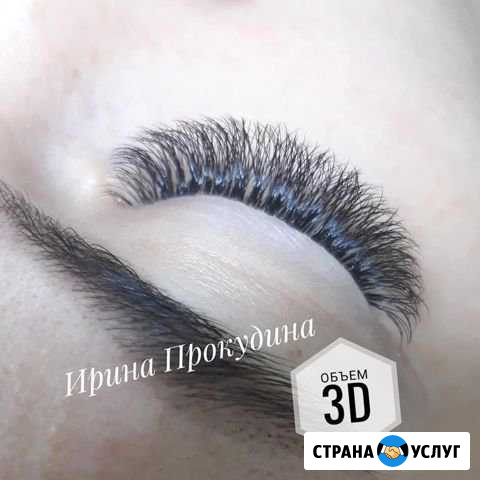 Наращивание ресниц Челябинск - изображение 1