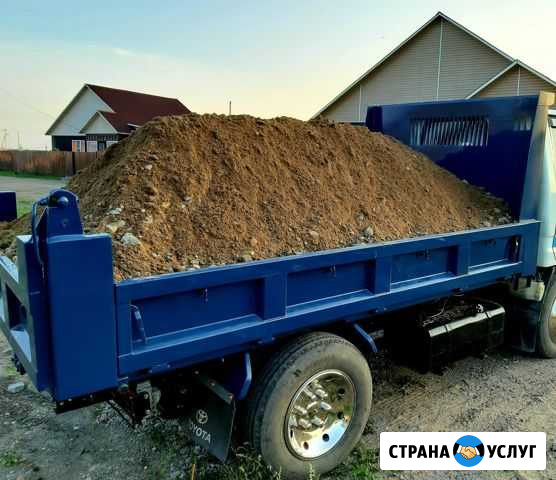 Пгс,песок,бут.камень,шлак,гравий,навоз Чита - изображение 1
