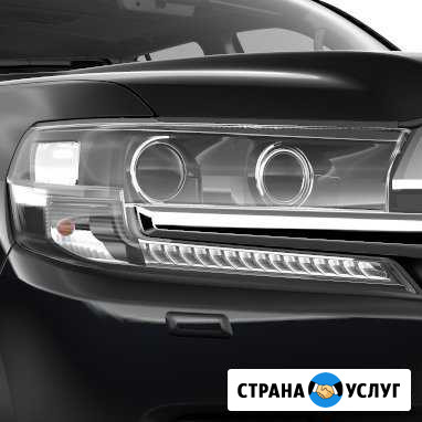 Профессиональная полировка фар автомобилей Магнитогорск - изображение 1
