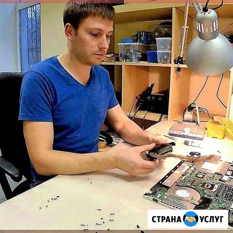 Ремонт компьютеров Хабаровск - изображение 1