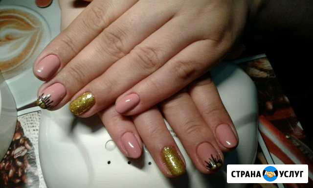 Маникюр,педикюр, ботокс волос и ресниц, кератиново Троицк - изображение 1