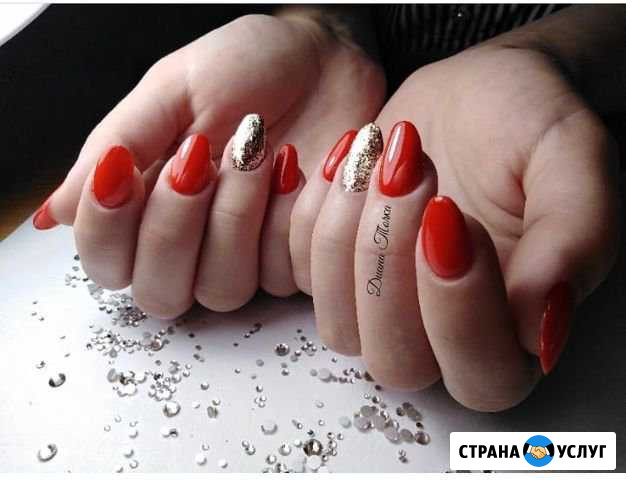Наращивание ногтей, Гель Лак Краснодар - изображение 1