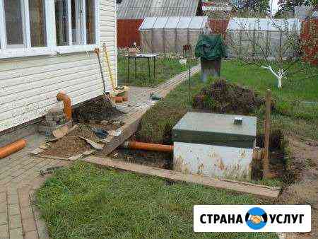 Канализация под ключ, септики,водопровод Санкт-Петербург