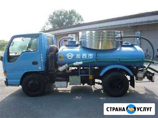 Услуги ассенизатора. 3,2 4,2 куба Новосибирск - изображение 1