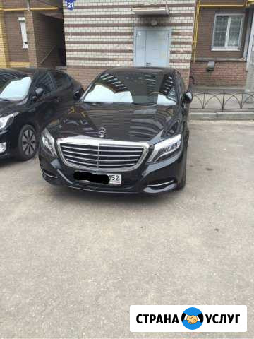 Аренда Mercedes S350 W222 Нижний Новгород - изображение 1