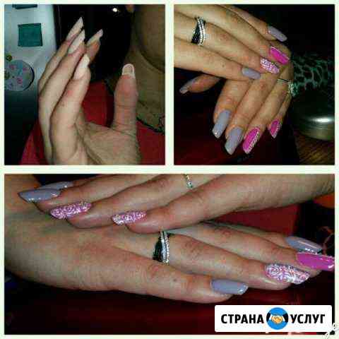 Маникюр, Педикюр, Наращивание, Шеллак Электросталь