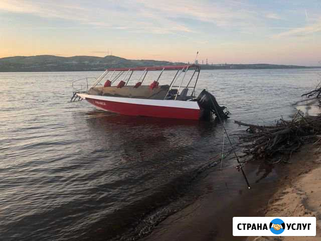 Прогулки Вольск - изображение 1